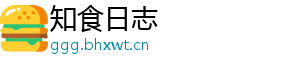 知食日志
